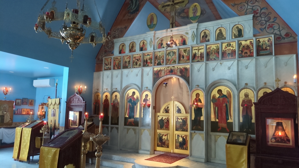 The iconostasis of St. Xenia Russian Orthodox Church in Methuen, MA